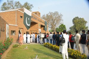 Lateral Entry Written Test at Military College Jhelum