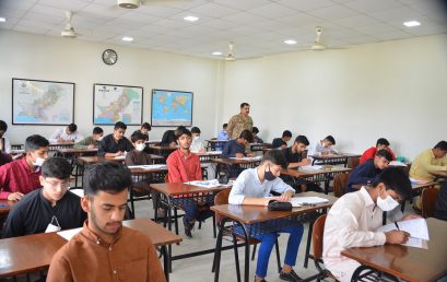 Lateral Entry Written Test at MCJ